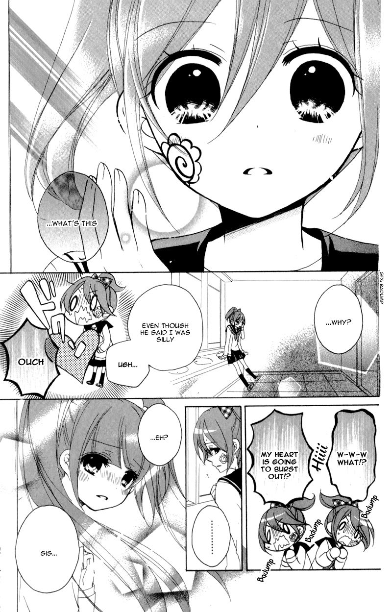 Koisuru Futago to Megane no Blue Chapter 1 page 39 - Chapter 1