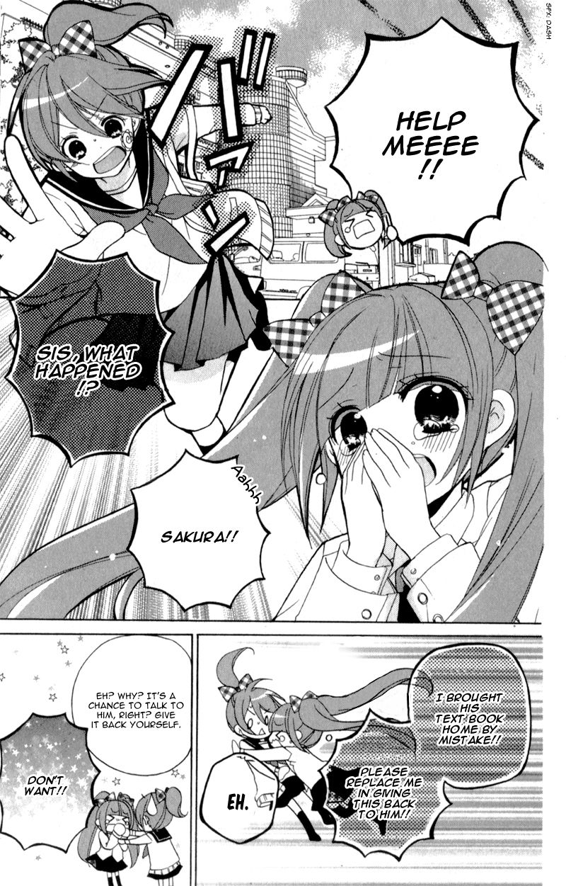 Koisuru Futago to Megane no Blue Chapter 1 page 41 - Chapter 1