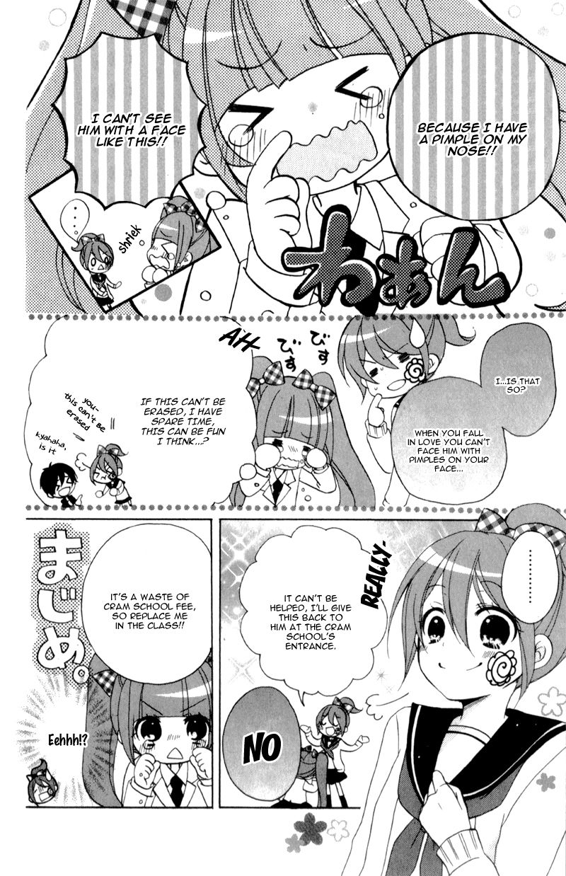 Koisuru Futago to Megane no Blue Chapter 1 page 42 - Chapter 1
