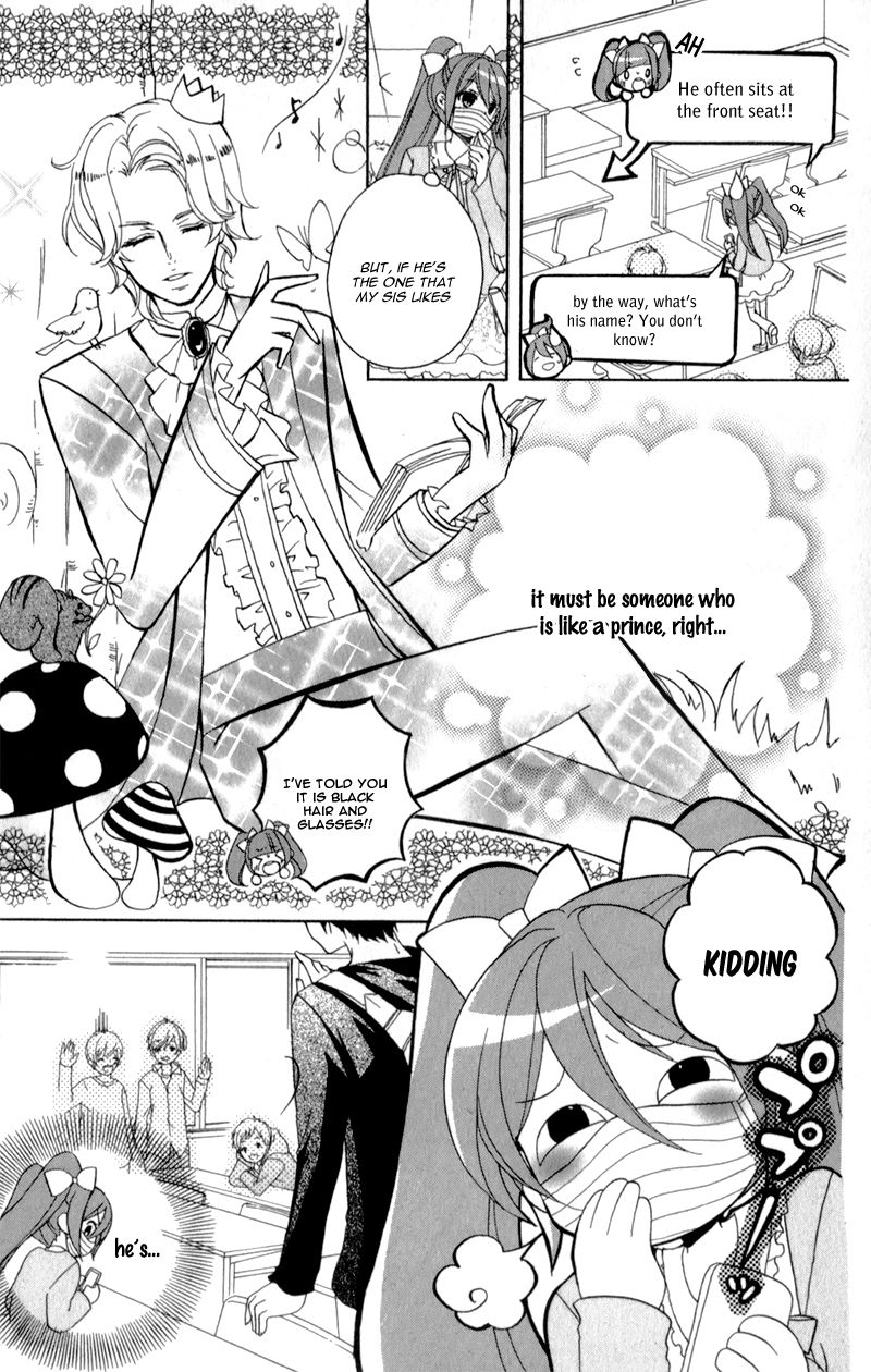 Koisuru Futago to Megane no Blue Chapter 1 page 45 - Chapter 1