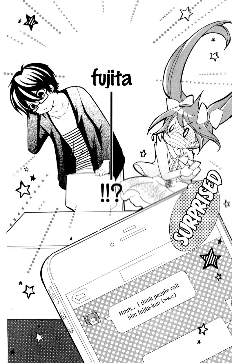Koisuru Futago to Megane no Blue Chapter 1 page 47 - Chapter 1
