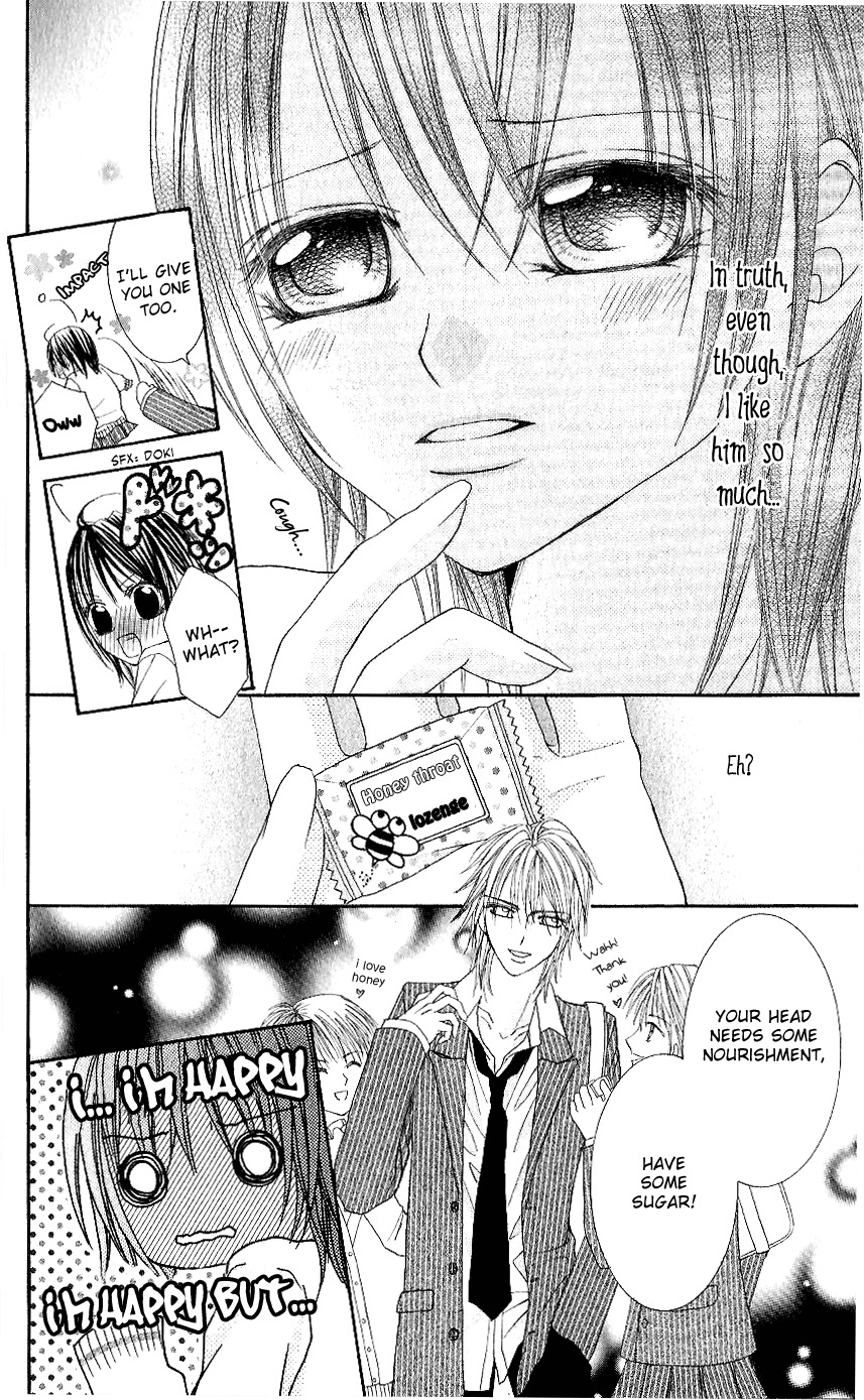 Koisuru Futari no Mitsu na Yarikata Chapter 1 page 12 - Chapter 1