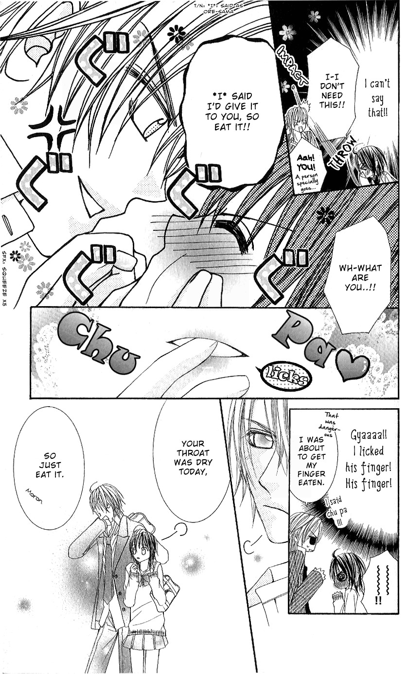 Koisuru Futari no Mitsu na Yarikata Chapter 1 page 13 - Chapter 1