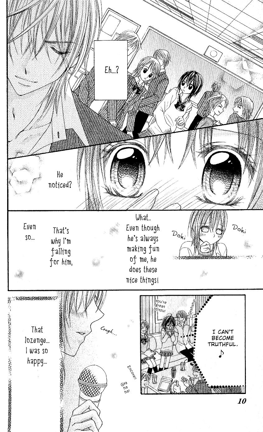 Koisuru Futari no Mitsu na Yarikata Chapter 1 page 14 - Chapter 1