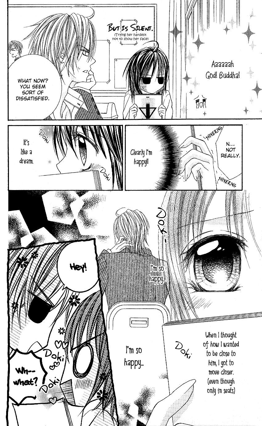 Koisuru Futari no Mitsu na Yarikata Chapter 1 page 16 - Chapter 1