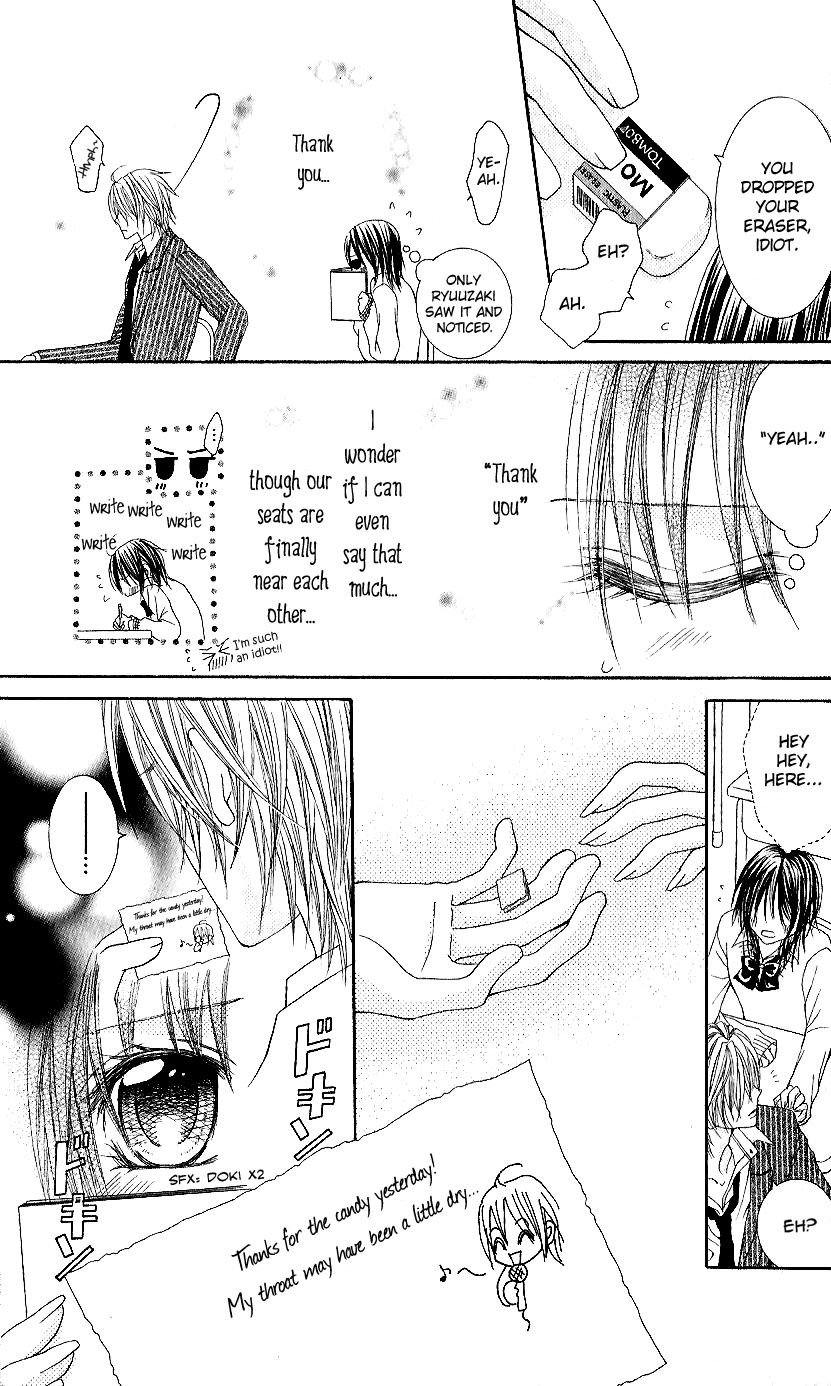 Koisuru Futari no Mitsu na Yarikata Chapter 1 page 17 - Chapter 1