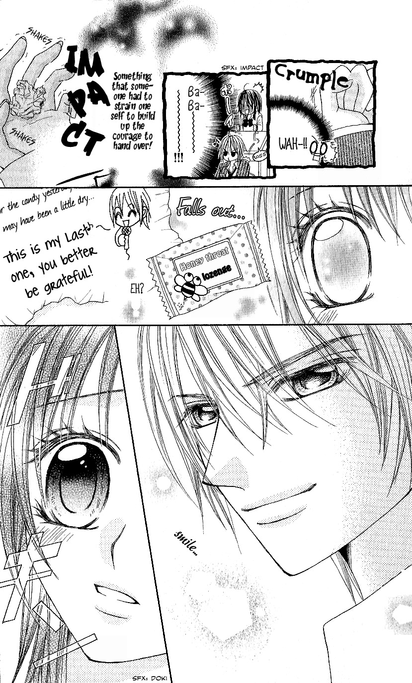 Koisuru Futari no Mitsu na Yarikata Chapter 1 page 18 - Chapter 1