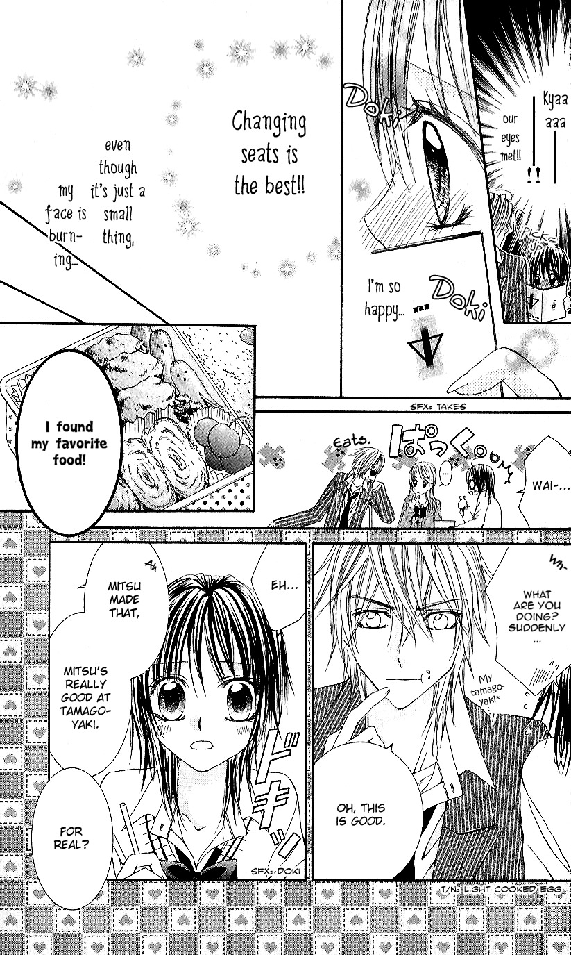 Koisuru Futari no Mitsu na Yarikata Chapter 1 page 19 - Chapter 1