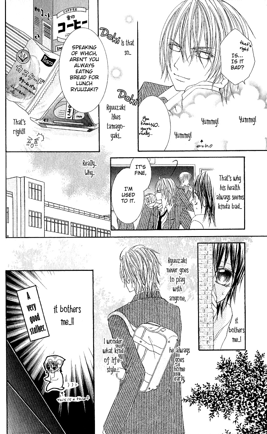 Koisuru Futari no Mitsu na Yarikata Chapter 1 page 20 - Chapter 1