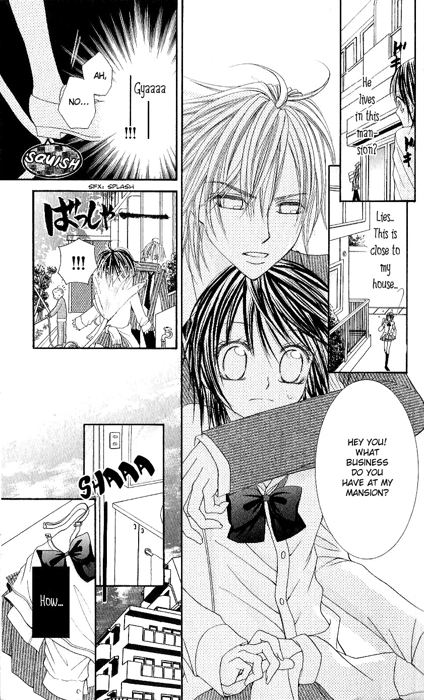 Koisuru Futari no Mitsu na Yarikata Chapter 1 page 21 - Chapter 1