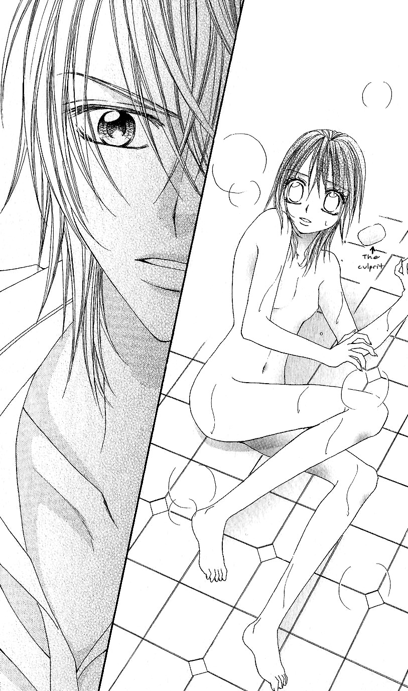 Koisuru Futari no Mitsu na Yarikata Chapter 1 page 24 - Chapter 1