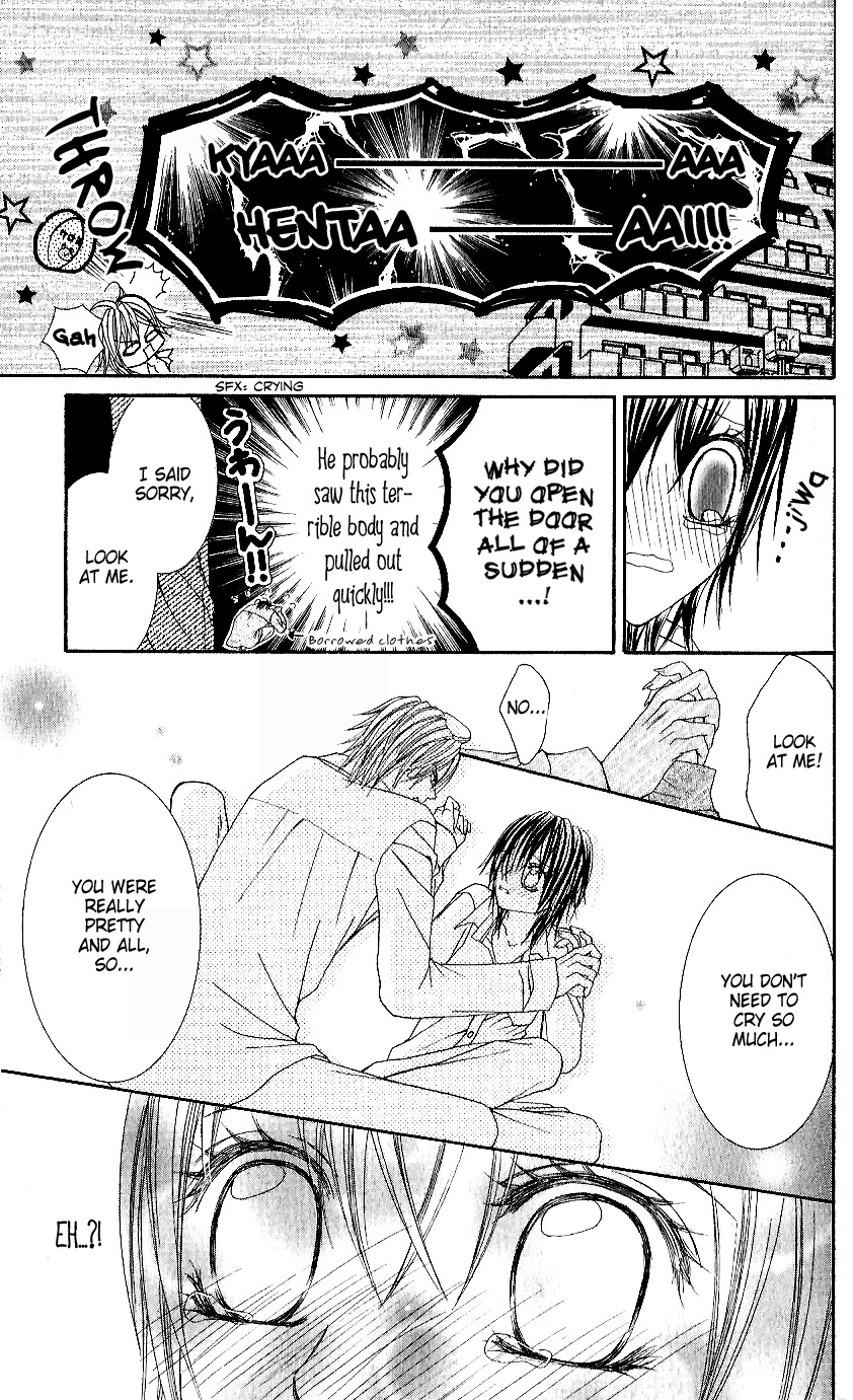 Koisuru Futari no Mitsu na Yarikata Chapter 1 page 25 - Chapter 1