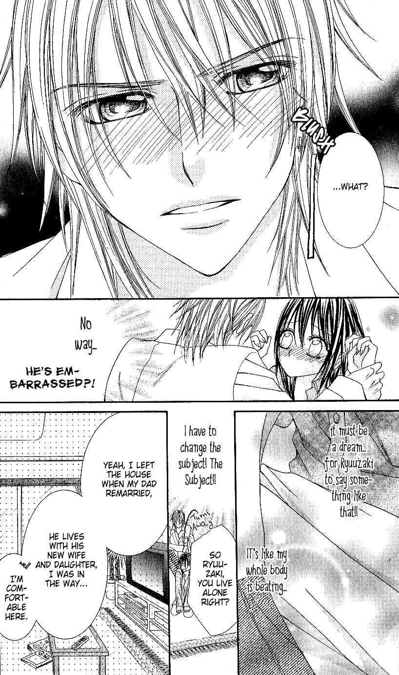 Koisuru Futari no Mitsu na Yarikata Chapter 1 page 26 - Chapter 1
