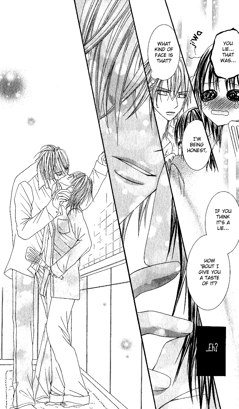 Koisuru Futari no Mitsu na Yarikata Chapter 1 page 29 - Chapter 1
