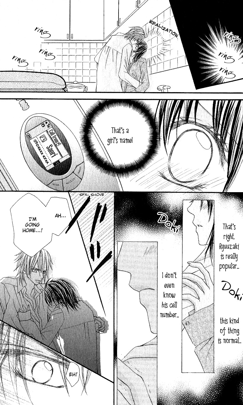 Koisuru Futari no Mitsu na Yarikata Chapter 1 page 31 - Chapter 1