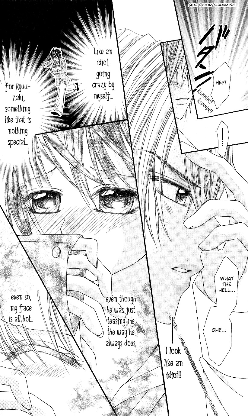 Koisuru Futari no Mitsu na Yarikata Chapter 1 page 32 - Chapter 1