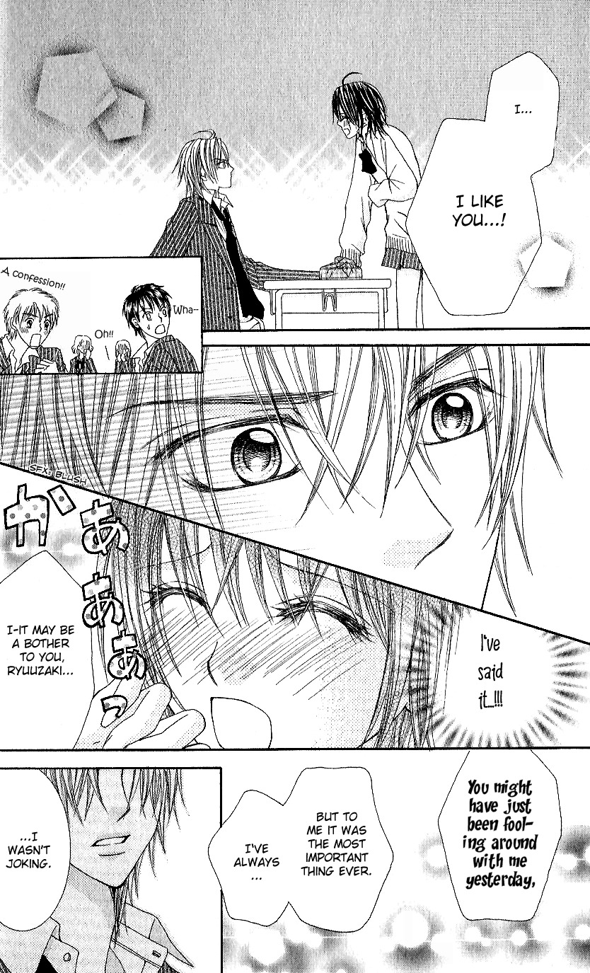 Koisuru Futari no Mitsu na Yarikata Chapter 1 page 36 - Chapter 1