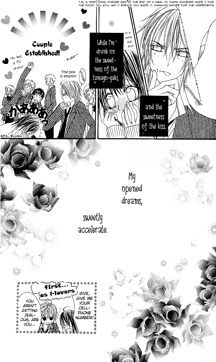 Koisuru Futari no Mitsu na Yarikata Chapter 1 page 39 - Chapter 1