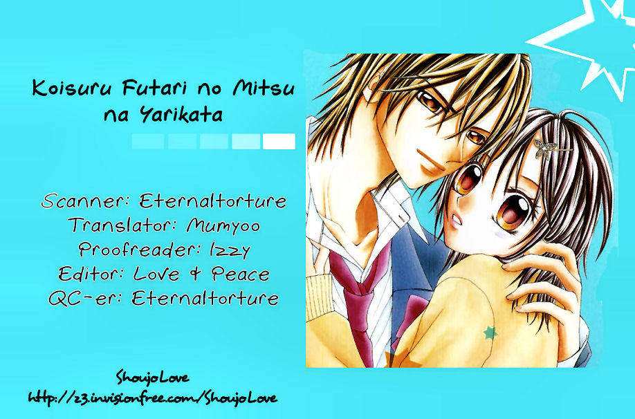 Koisuru Futari no Mitsu na Yarikata Chapter 1 page 4 - Chapter 1