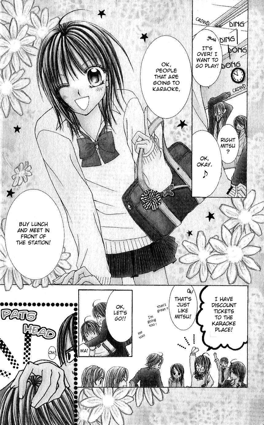 Koisuru Futari no Mitsu na Yarikata Chapter 1 page 8 - Chapter 1