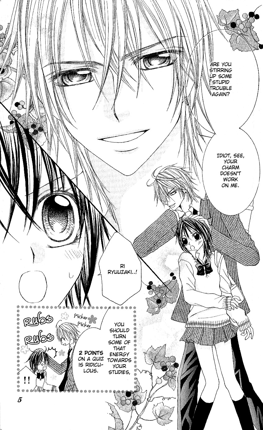 Koisuru Futari no Mitsu na Yarikata Chapter 1 page 9 - Chapter 1