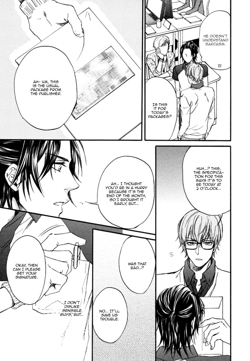 Koisuru Futari no Taion Chapter 1 page 12 - Chapter 1