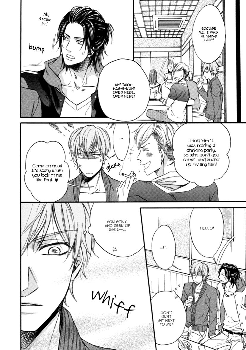 Koisuru Futari no Taion Chapter 1 page 15 - Chapter 1