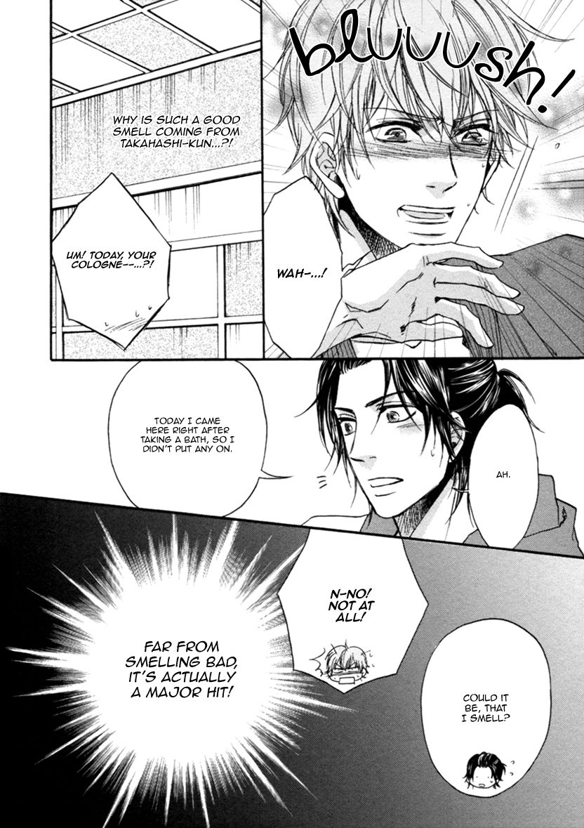 Koisuru Futari no Taion Chapter 1 page 17 - Chapter 1