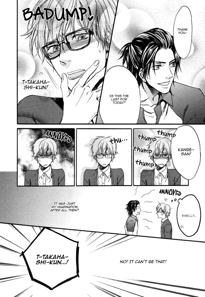 Koisuru Futari no Taion Chapter 1 page 19 - Chapter 1
