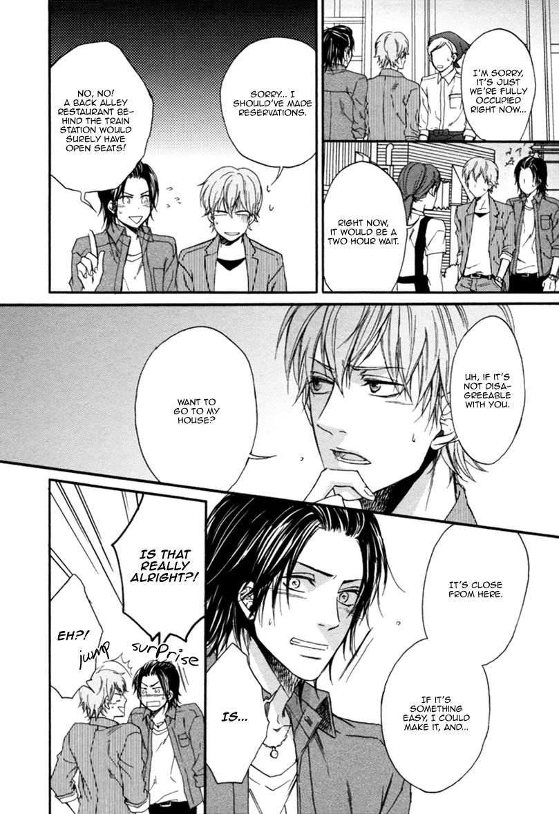 Koisuru Futari no Taion Chapter 1 page 21 - Chapter 1
