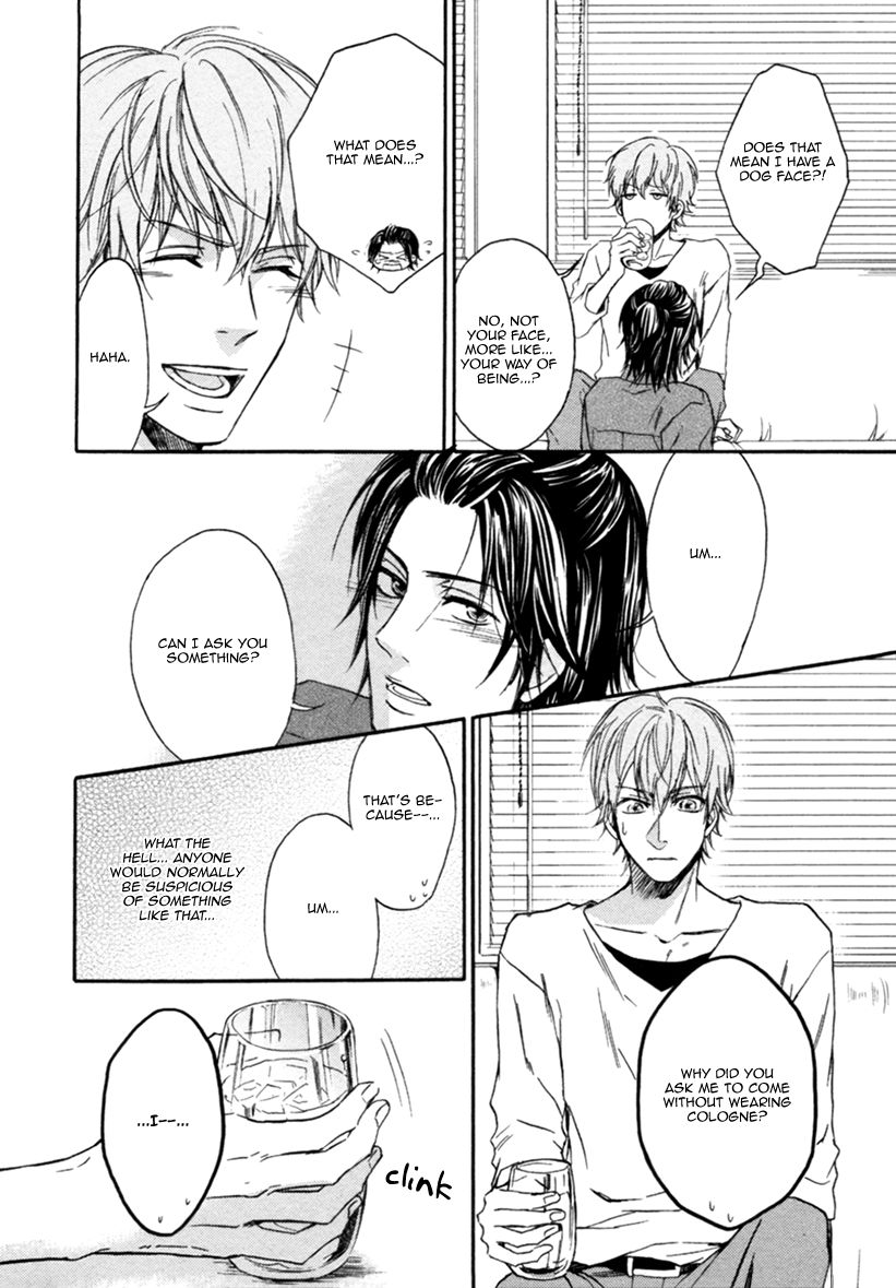 Koisuru Futari no Taion Chapter 1 page 23 - Chapter 1