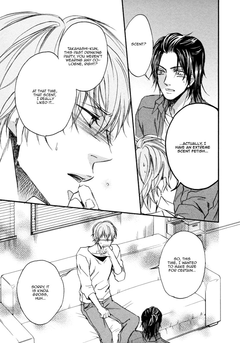 Koisuru Futari no Taion Chapter 1 page 24 - Chapter 1