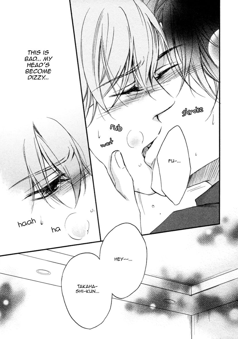 Koisuru Futari no Taion Chapter 1 page 28 - Chapter 1
