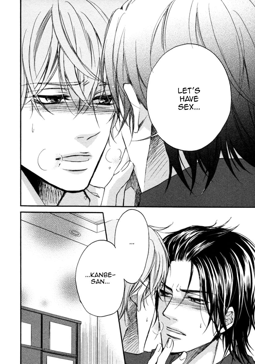 Koisuru Futari no Taion Chapter 1 page 29 - Chapter 1