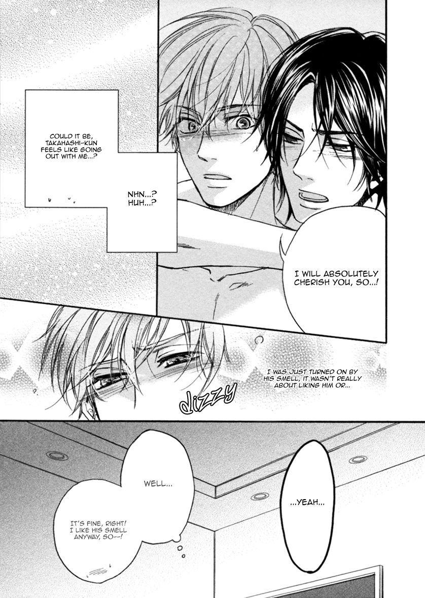 Koisuru Futari no Taion Chapter 1 page 32 - Chapter 1