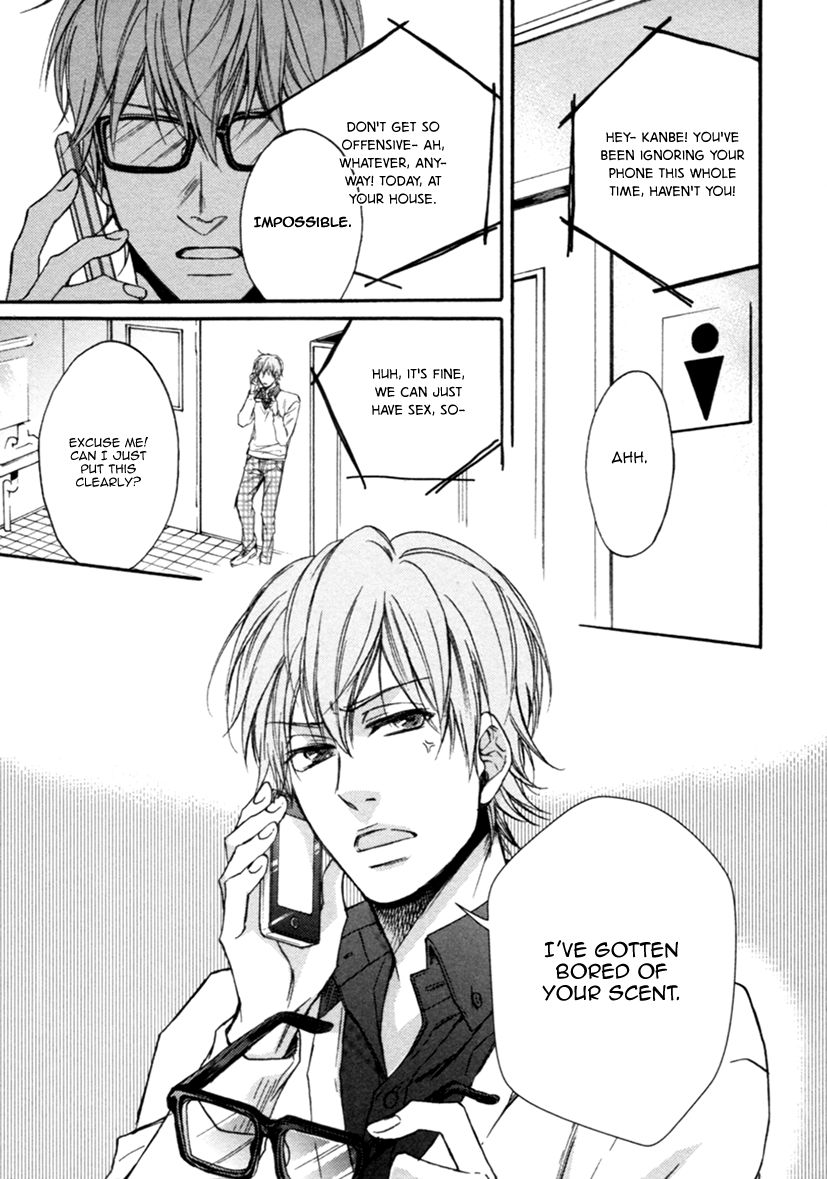 Koisuru Futari no Taion Chapter 1 page 8 - Chapter 1