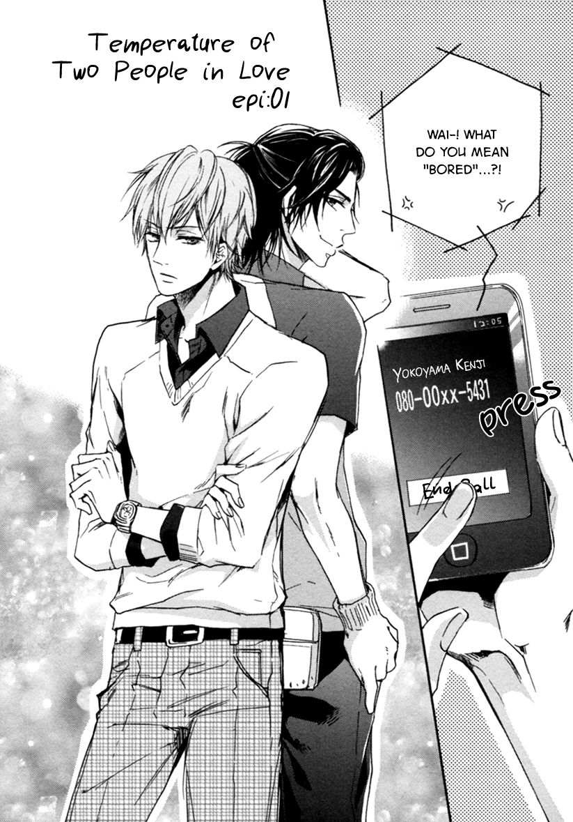 Koisuru Futari no Taion Chapter 1 page 9 - Chapter 1