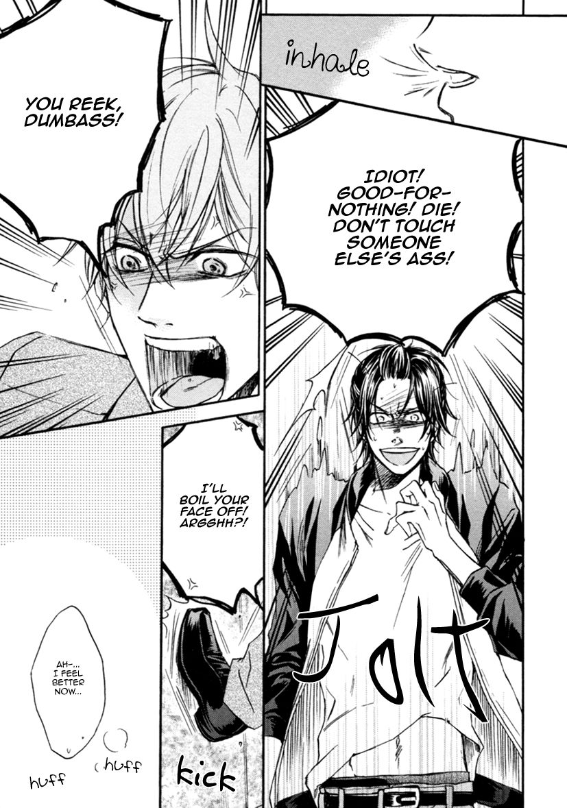 Koisuru Futari no Taion Chapter 2 page 11 - Chapter 2