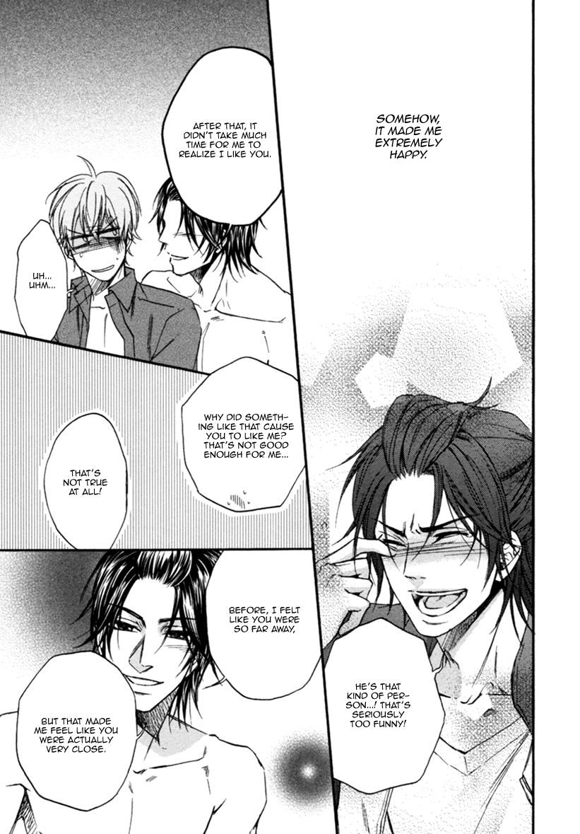 Koisuru Futari no Taion Chapter 2 page 13 - Chapter 2