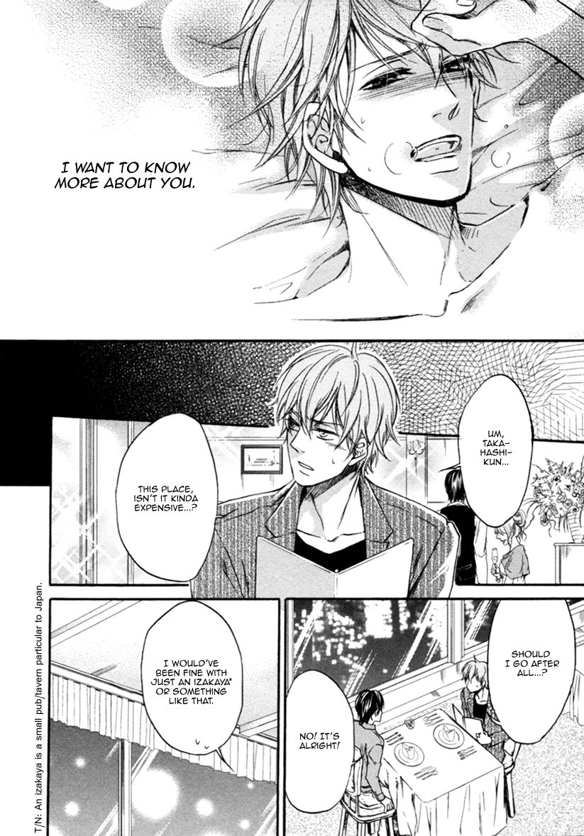 Koisuru Futari no Taion Chapter 2 page 18 - Chapter 2