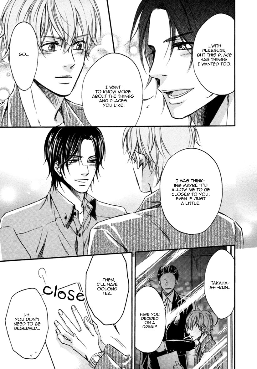 Koisuru Futari no Taion Chapter 2 page 19 - Chapter 2