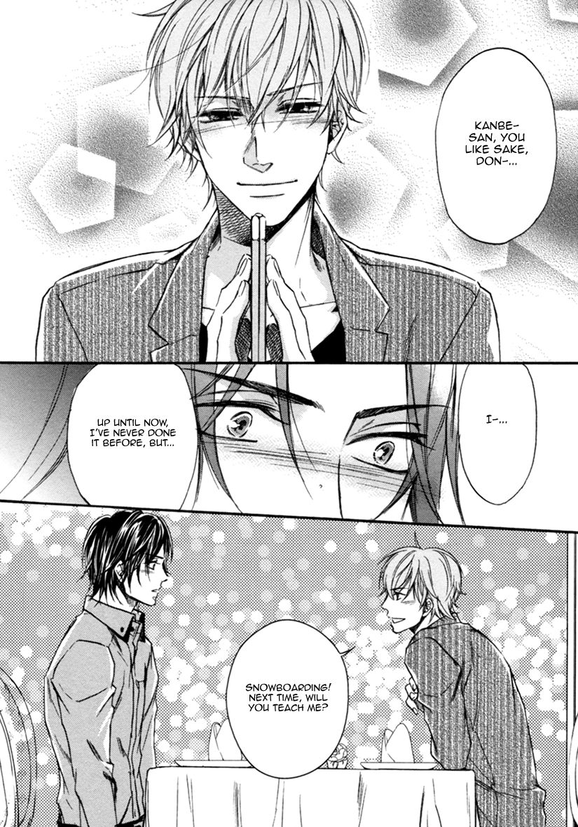 Koisuru Futari no Taion Chapter 2 page 20 - Chapter 2