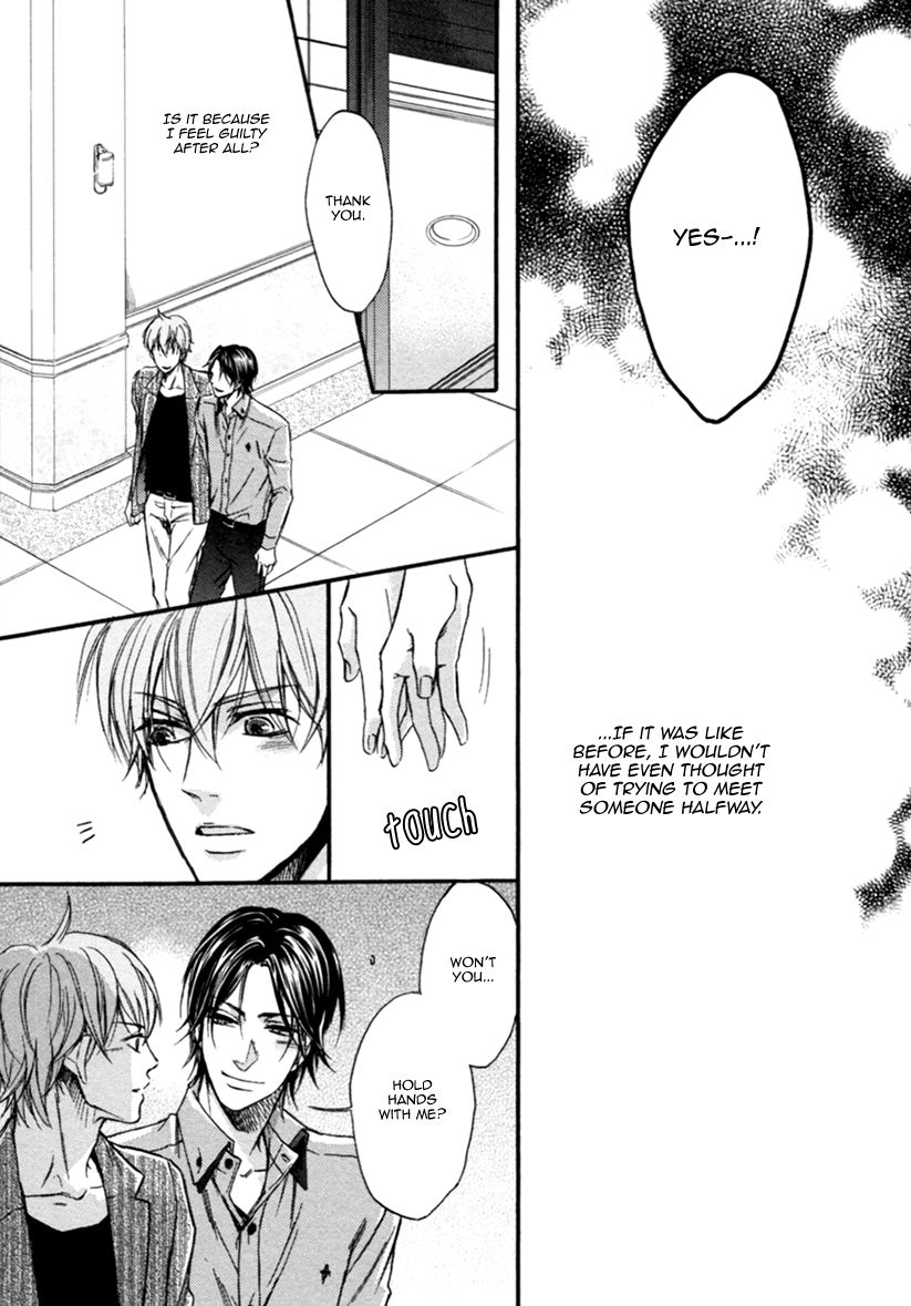 Koisuru Futari no Taion Chapter 2 page 21 - Chapter 2
