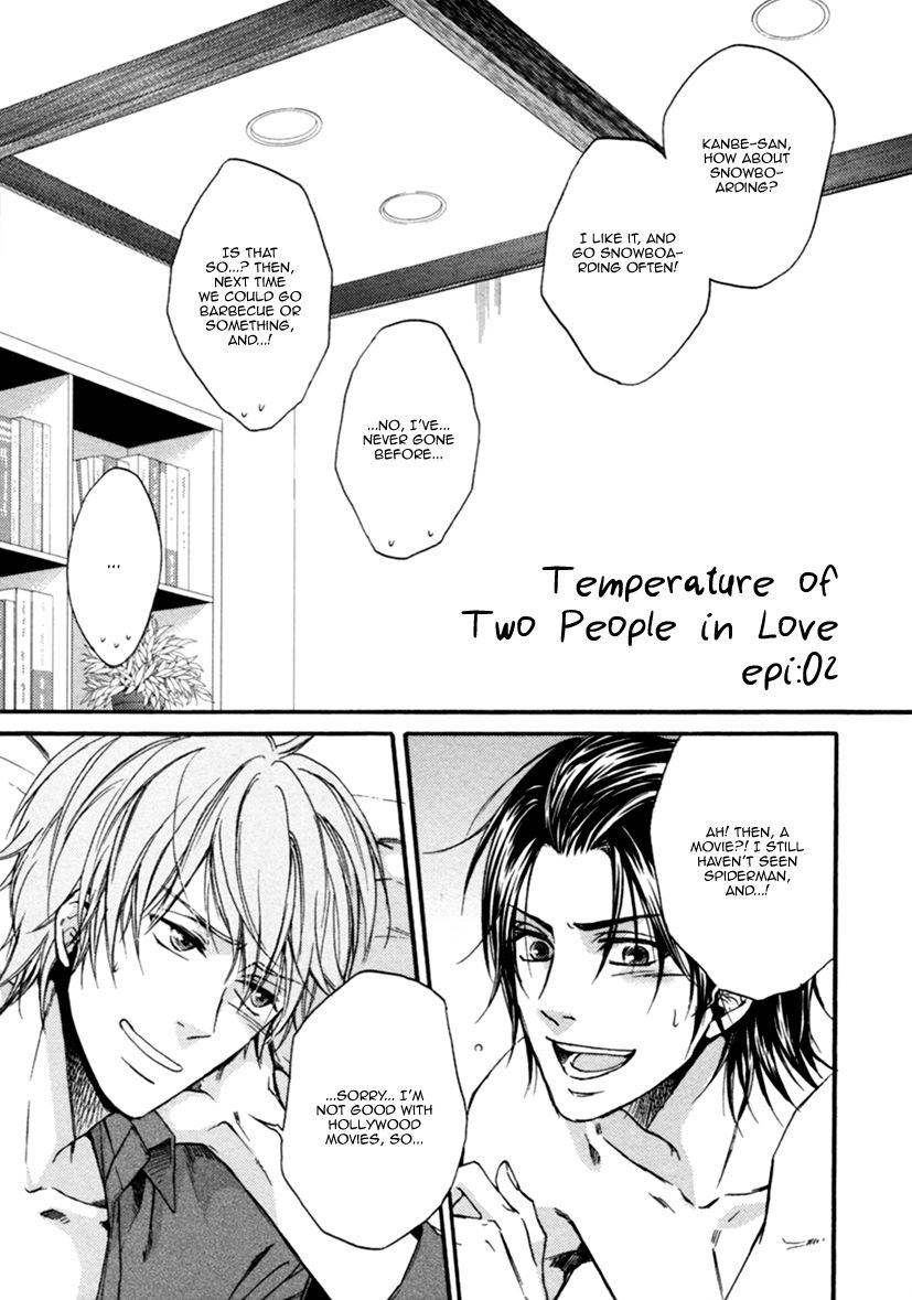 Koisuru Futari no Taion Chapter 2 page 5 - Chapter 2
