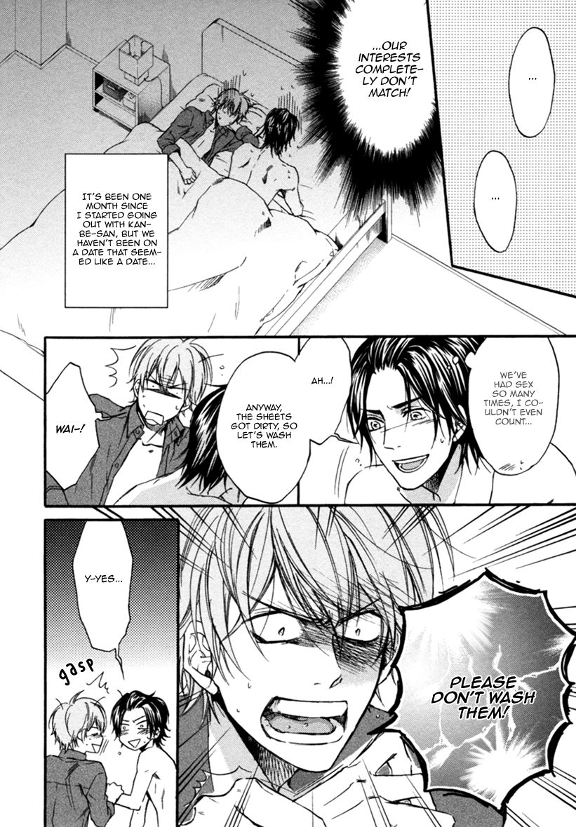 Koisuru Futari no Taion Chapter 2 page 6 - Chapter 2