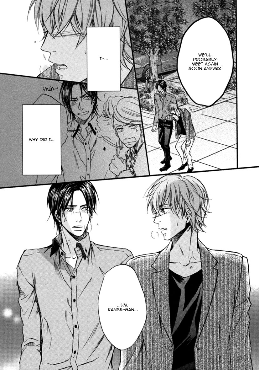 Koisuru Futari no Taion Chapter 3 page 10 - Chapter 3