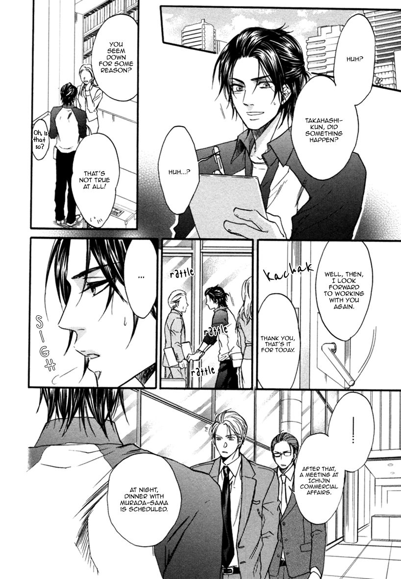 Koisuru Futari no Taion Chapter 3 page 11 - Chapter 3
