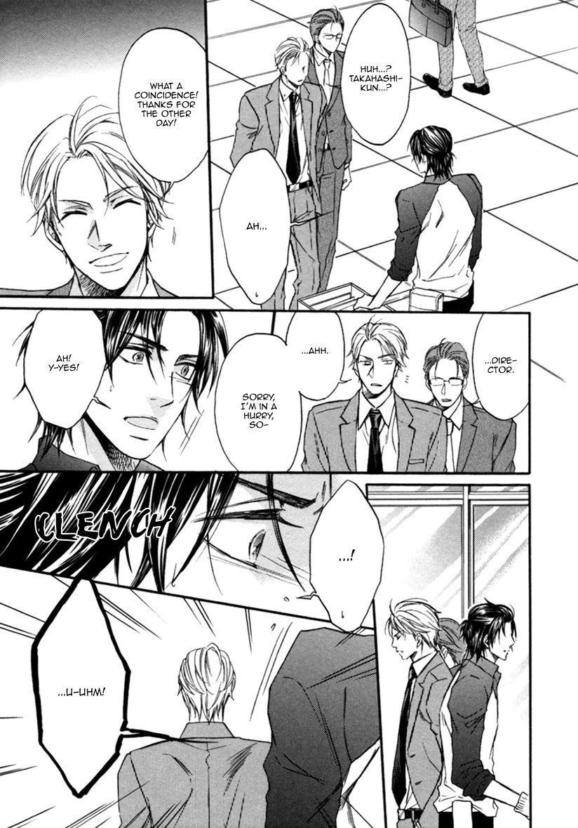 Koisuru Futari no Taion Chapter 3 page 12 - Chapter 3