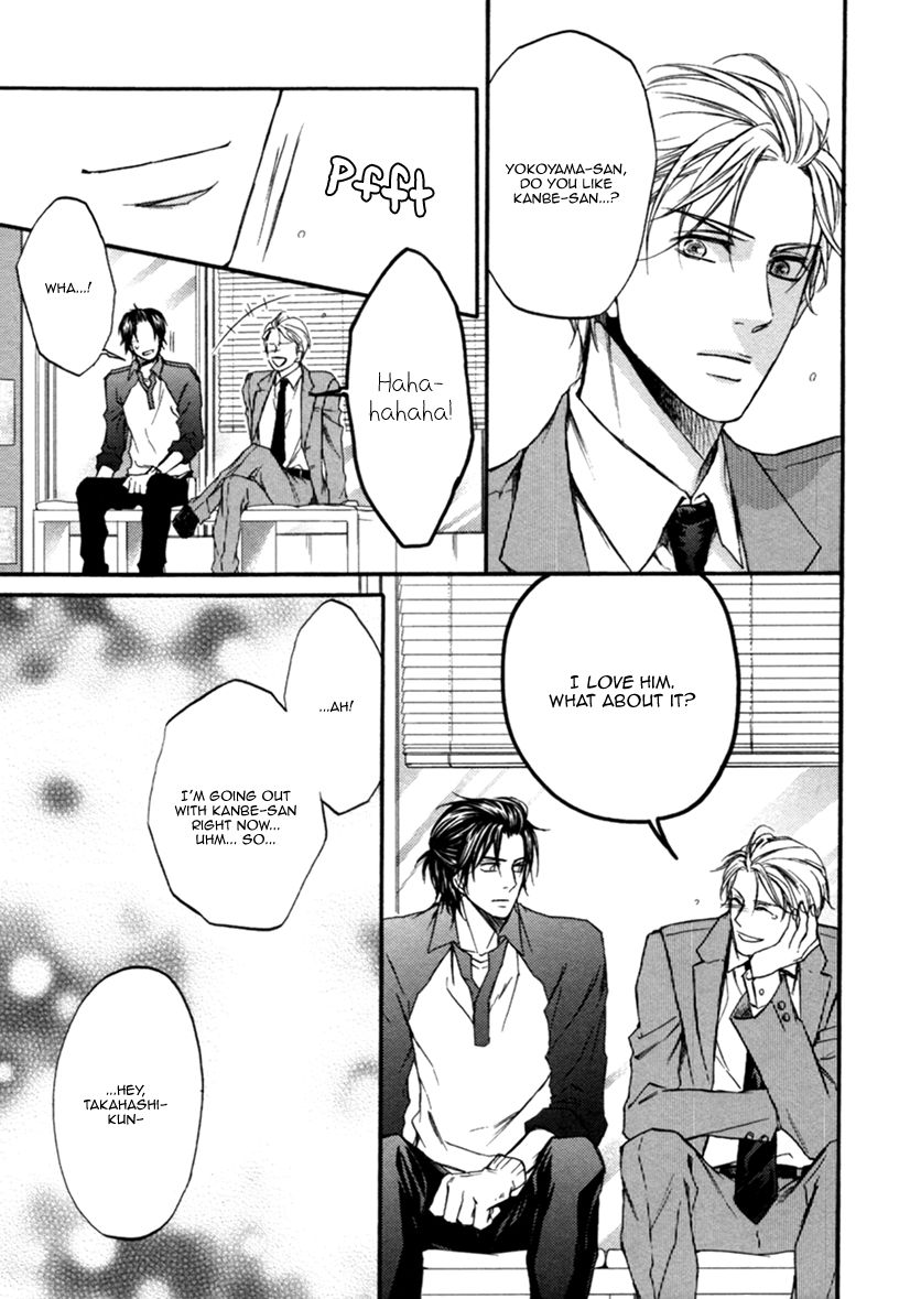 Koisuru Futari no Taion Chapter 3 page 14 - Chapter 3