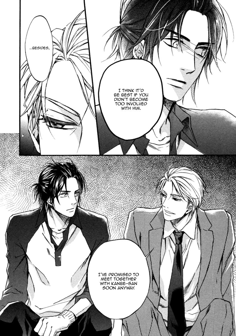 Koisuru Futari no Taion Chapter 3 page 15 - Chapter 3